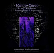 SYMPHONIA SACROSANCTA PHASMATVM - Path To Yirah