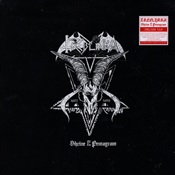 TREBLINKA - Shrine Of The Pentagram (12" 5x LP Box Set on Black Vinyl)