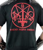 DEIPHAGO - Satan Alpha Omega