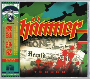 HAMMER - Terror