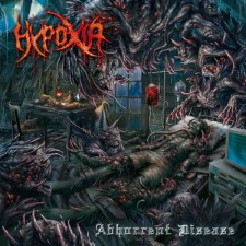 HYPOXIA - Abhorrent Disease