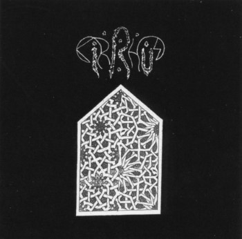 CIRRHUS - Live Rehearsal 2009