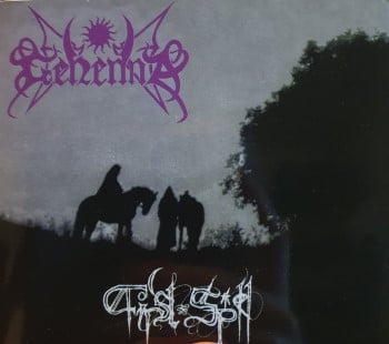 GEHENNA - First Spell