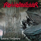 ROSSOMAHAAR - Imperium Tenebrarum