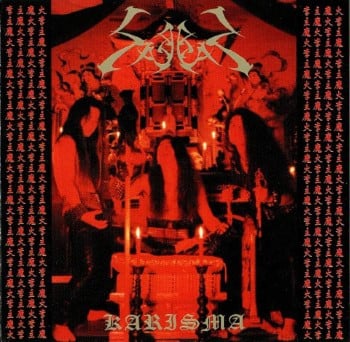 SABBAT - Karisma (Japanese Version)