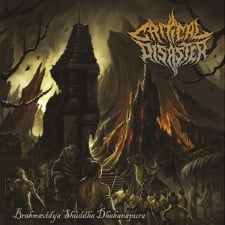 CRITICAL DISASTER - Brahmavidya Shuddha Dhahanapura