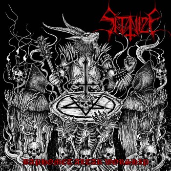 SATANIZE - Baphomet Altar Worship