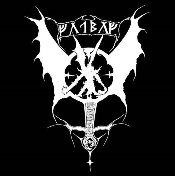 GOTHMOG - Medieval Journeys