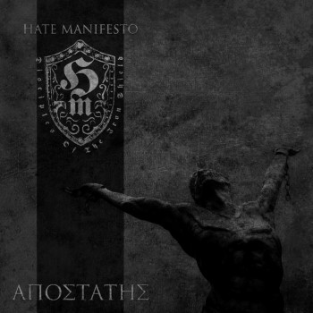 HATE MANIFESTO - Apostate