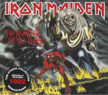 IRON MAIDEN - The Number Of The Beast (The Studio Collection Remastered)