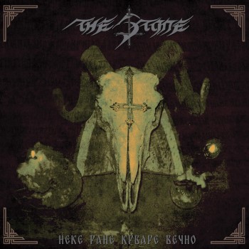 THE STONE - Neke Rane Krvare Vecno