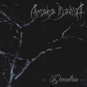 AMAKA HAHINA - Demetria