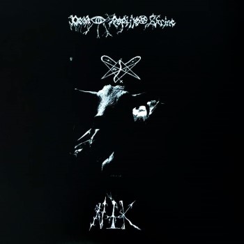 DEAD REPTILE SHRINE - N.T.K