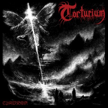 TORTURIUM - Chamber
