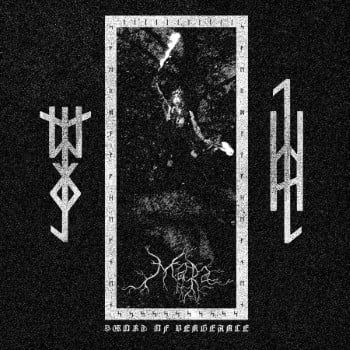 MARA - Sword Of Vengeance