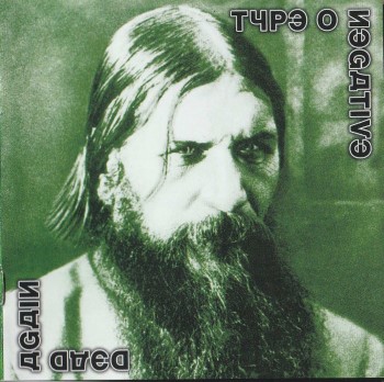 TYPE O NEGATIVE - Dead Again
