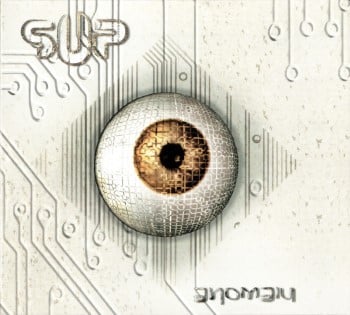 S.U.P. - Anomaly