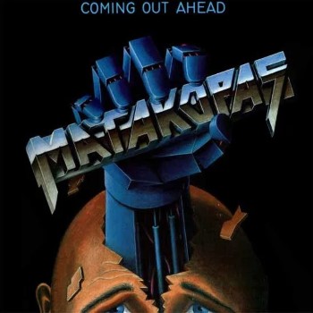 MATAKOPAS - Coming Out Ahead