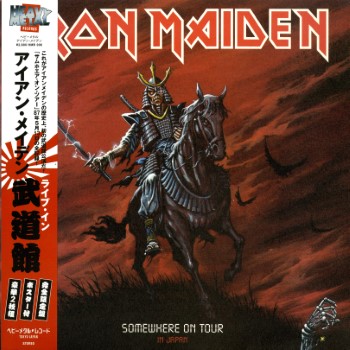 IRON MAIDEN - Somewhere On Tour : Tokyo, Japan 1987