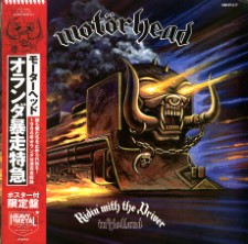 MOTORHEAD - Ridin' With The Driver