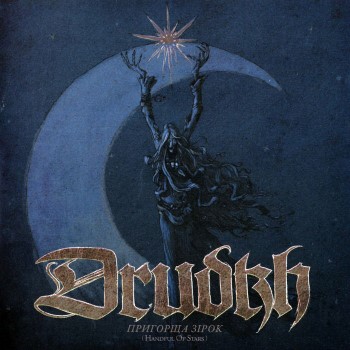 DRUDKH - Handful Of Stars