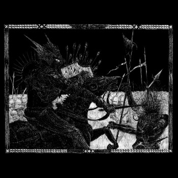 ARA SUBVERSOR - Vow Of Dominion