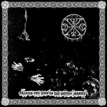 LAMP OF MURMUUR - Chasing The Path Of The Hidden Master