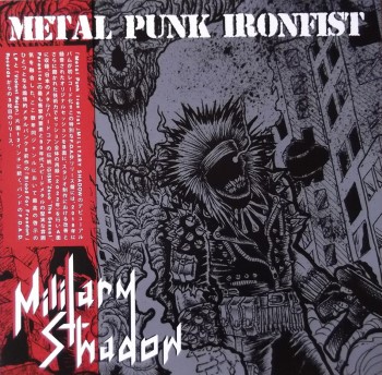 MILITARY SHADOW - Metal Punk Ironfist