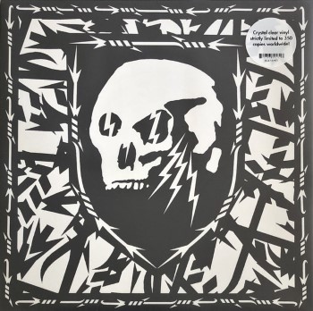 REVENGE - Strike. Smother. Dehumanize