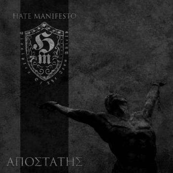HATE MANIFESTO - Apostate