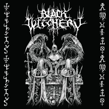 REVENGE / BLACK WITCHERY - Holocaustic Death March To Humanity's Doom