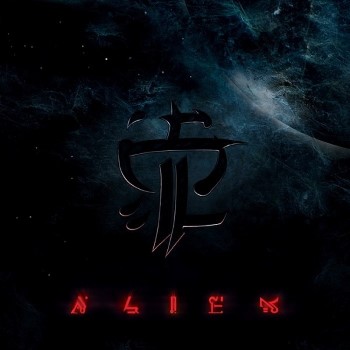 STRAPPING YOUNG LAD - Alien