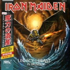 IRON MAIDEN - Legacy Of The Beast In Brazil