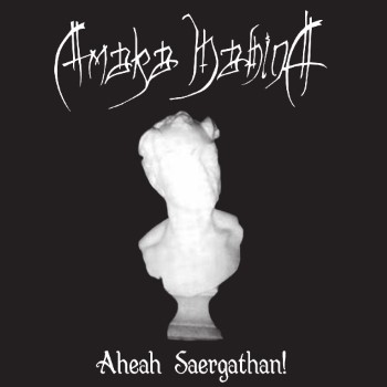 AMAKA HAHINA - Aheah Saergathan!