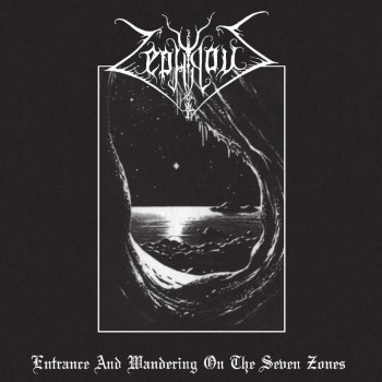 ZEPHYROUS - Entrance And Wandering On The Seven Zones