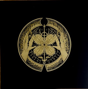 HORNA / OBSCURE ANACHRONISM - Split