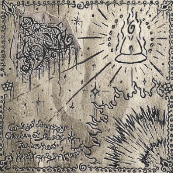 OLATOM AMESPIRIA - Demo 3