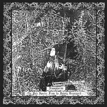 THAGIRION ALTARS - Nosophoros (The Pale Specter From The Unholy Graveyard)