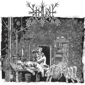 DEMILICH - Em9T2Ness Of Van2S1Ing / V34Ish6Ng 0F Emptiness