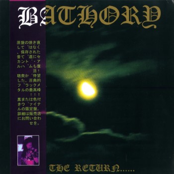 BATHORY - The Return...