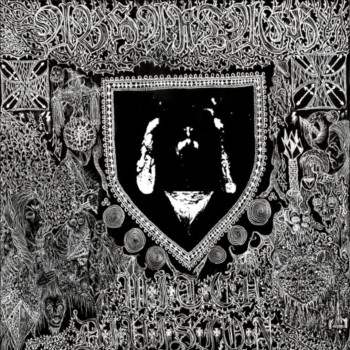 ABHARTACH - Witch Division