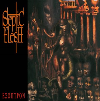 SEPTIC FLESH - Esoptron