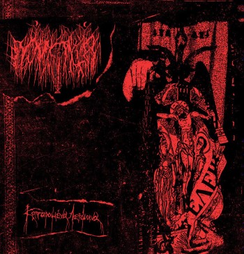 MNIMA - Kataramena Leipsana