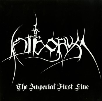 HIBORYM - The Imperial First Line