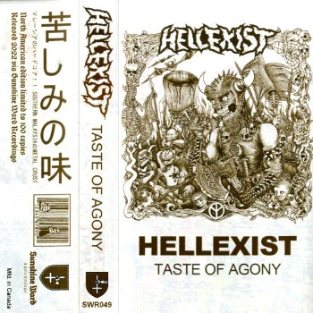 HELLEXIST - Taste Of Agony