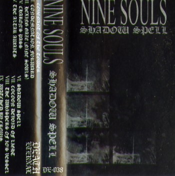 NINE SOULS - Shadow Spell