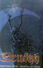 DRUDKH - Handful Of Stars