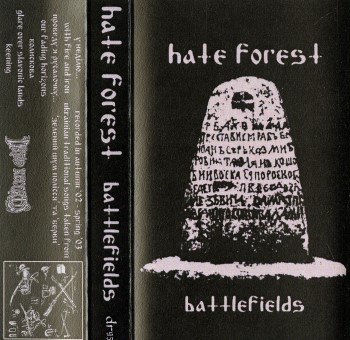 HATE FOREST - Battlefields (Dread Records)