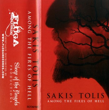 SAKIS TOLIS - Among The Fires Of Hell