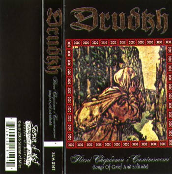 DRUDKH - Songs Of Grief And Solitude
